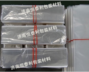 滨州PVC热收缩膜